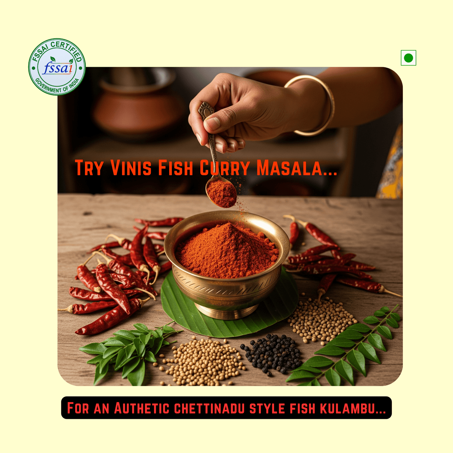 Fish Masala Powder