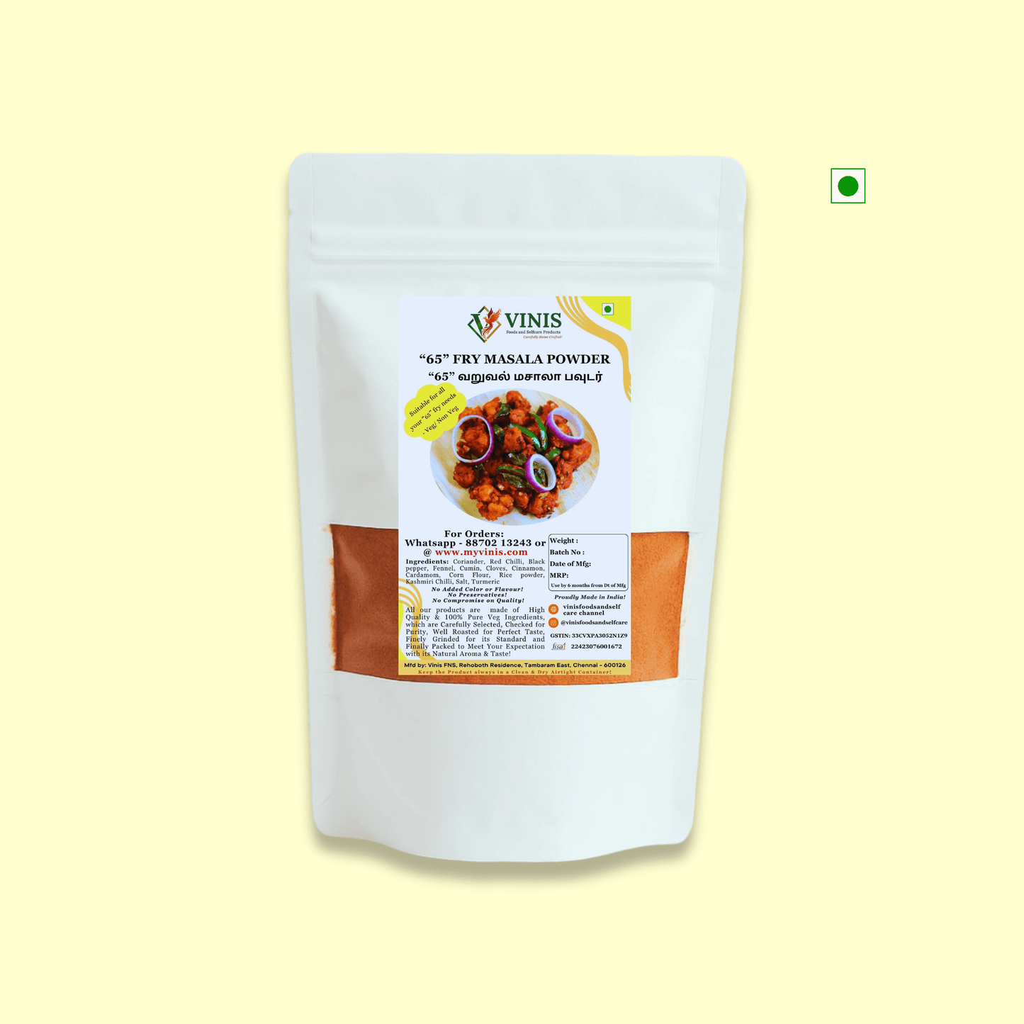 “65” FRY MASALA Powder