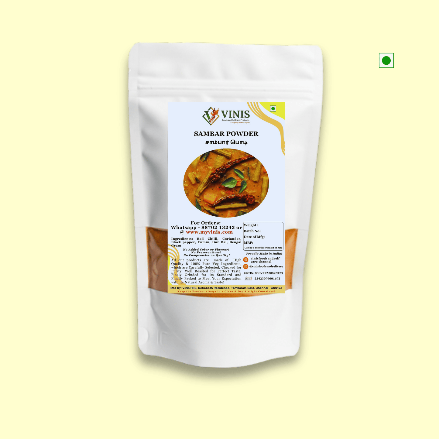 Sambar powder